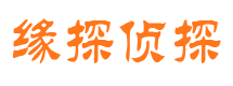 桐乡市侦探调查公司